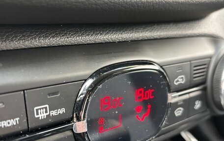 KIA Soul III, 2022 год, 2 600 000 рублей, 9 фотография