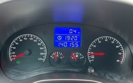 Chery Tiggo (T11), 2015 год, 597 000 рублей, 3 фотография