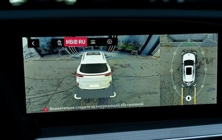 CheryExeed TXL, 2024 год, 3 800 000 рублей, 39 фотография