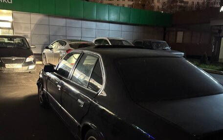 BMW 5 серия, 1993 год, 235 000 рублей, 5 фотография