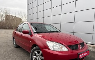 Mitsubishi Lancer IX, 2006 год, 450 000 рублей, 1 фотография