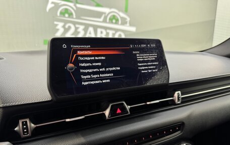 Toyota Supra, 2021 год, 4 800 000 рублей, 17 фотография