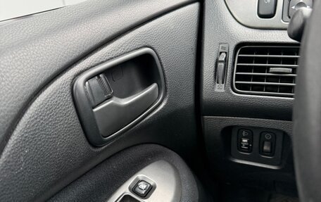 Mitsubishi Lancer IX, 2006 год, 450 000 рублей, 17 фотография