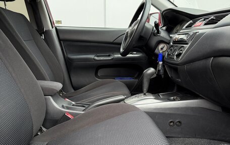 Mitsubishi Lancer IX, 2006 год, 450 000 рублей, 20 фотография