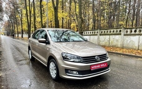 Volkswagen Polo VI (EU Market), 2018 год, 1 450 000 рублей, 1 фотография