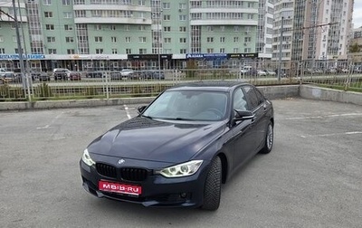 BMW 3 серия, 2014 год, 1 699 999 рублей, 1 фотография