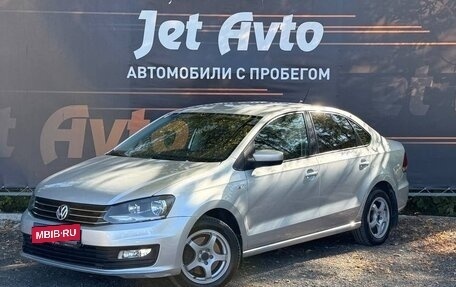 Volkswagen Polo VI (EU Market), 2017 год, 990 000 рублей, 1 фотография