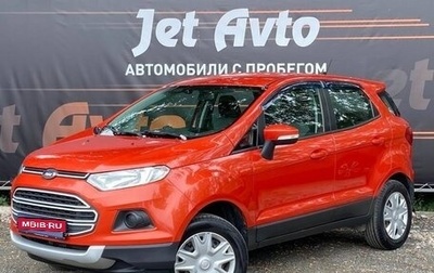 Ford EcoSport, 2016 год, 1 099 000 рублей, 1 фотография