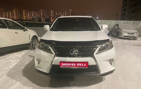 Lexus RX III, 2014 год, 2 800 000 рублей, 1 фотография