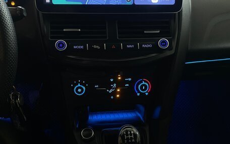 Ford Focus III, 2017 год, 950 000 рублей, 27 фотография