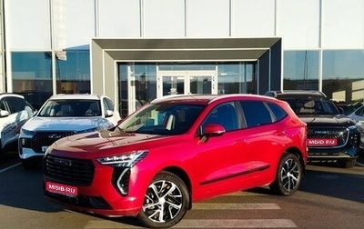 Haval Jolion, 2021 год, 1 750 000 рублей, 1 фотография