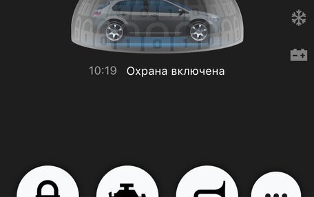 Ford Focus III, 2017 год, 950 000 рублей, 32 фотография