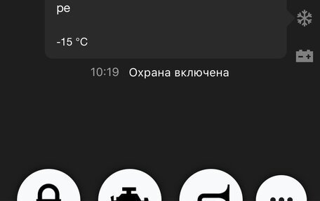 Ford Focus III, 2017 год, 950 000 рублей, 33 фотография