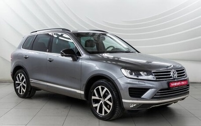 Volkswagen Touareg III, 2017 год, 3 658 000 рублей, 1 фотография