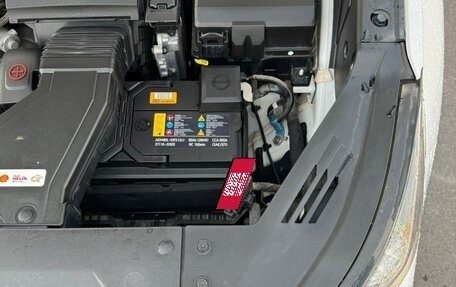 Hyundai Santa Fe IV, 2020 год, 3 100 000 рублей, 9 фотография