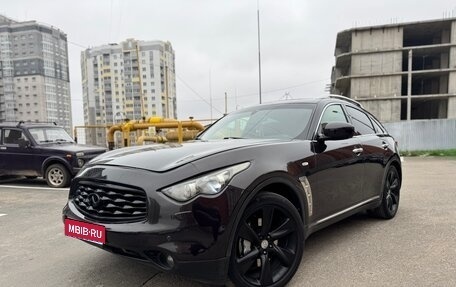 Infiniti FX II, 2008 год, 1 600 000 рублей, 1 фотография