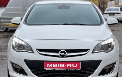 Opel Astra J, 2015 год, 870 000 рублей, 1 фотография
