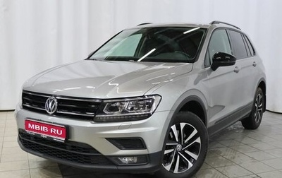 Volkswagen Tiguan II, 2019 год, 2 345 000 рублей, 1 фотография