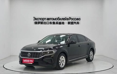 Volkswagen Passat B8 рестайлинг, 2022 год, 2 498 000 рублей, 1 фотография