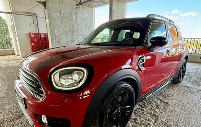 MINI Countryman II (F60), 2020 год, 2 390 000 рублей, 1 фотография