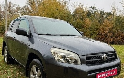 Toyota RAV4, 2006 год, 950 000 рублей, 1 фотография