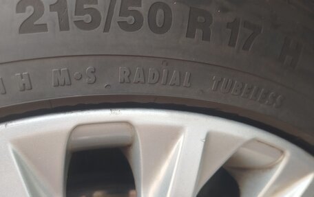 Ford Focus III, 2013 год, 1 490 000 рублей, 15 фотография