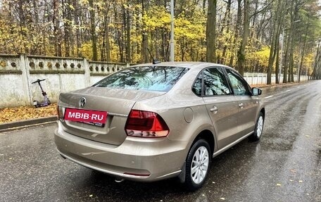 Volkswagen Polo VI (EU Market), 2018 год, 1 450 000 рублей, 5 фотография