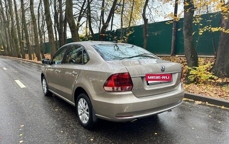 Volkswagen Polo VI (EU Market), 2018 год, 1 450 000 рублей, 4 фотография