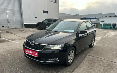 Skoda Rapid I, 2017 год, 1 131 000 рублей, 1 фотография