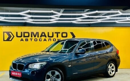 BMW X1, 2010 год, 1 200 000 рублей, 1 фотография