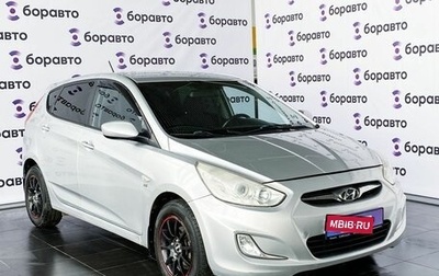 Hyundai Solaris II рестайлинг, 2013 год, 1 050 000 рублей, 1 фотография