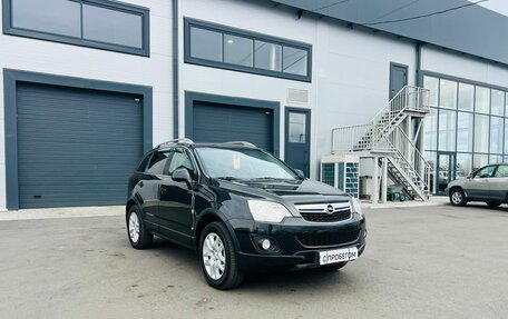 Opel Antara I, 2013 год, 1 099 999 рублей, 8 фотография