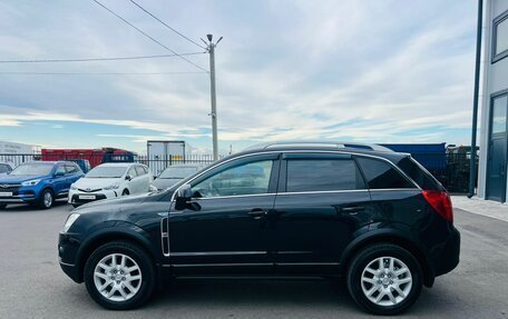 Opel Antara I, 2013 год, 1 099 999 рублей, 3 фотография