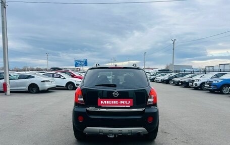 Opel Antara I, 2013 год, 1 099 999 рублей, 5 фотография