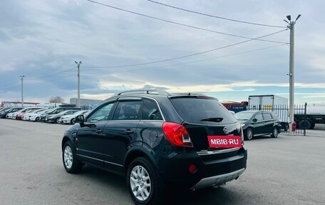 Opel Antara I, 2013 год, 1 099 999 рублей, 4 фотография