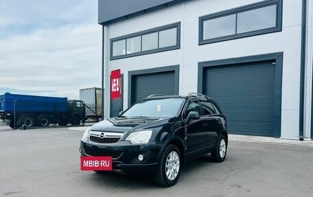 Opel Antara I, 2013 год, 1 099 999 рублей, 2 фотография