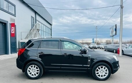 Opel Antara I, 2013 год, 1 099 999 рублей, 7 фотография