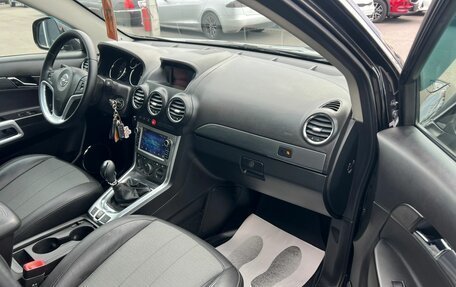 Opel Antara I, 2013 год, 1 099 999 рублей, 12 фотография