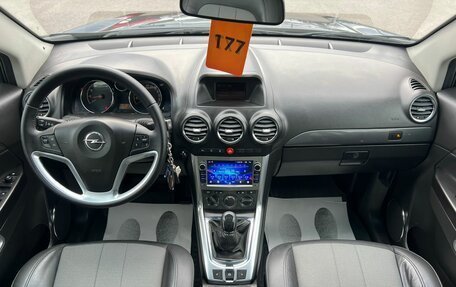 Opel Antara I, 2013 год, 1 099 999 рублей, 16 фотография