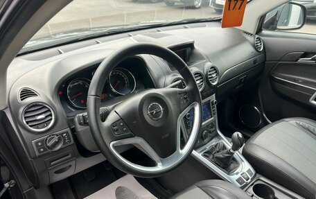 Opel Antara I, 2013 год, 1 099 999 рублей, 11 фотография
