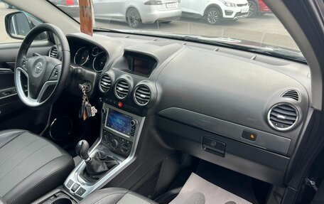 Opel Antara I, 2013 год, 1 099 999 рублей, 13 фотография