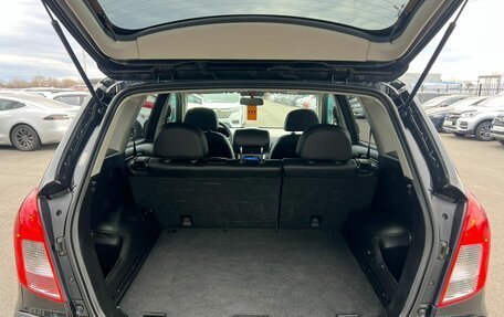 Opel Antara I, 2013 год, 1 099 999 рублей, 19 фотография