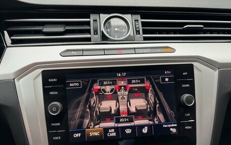 Volkswagen Passat B8 рестайлинг, 2017 год, 1 999 000 рублей, 20 фотография