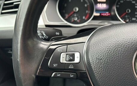 Volkswagen Passat B8 рестайлинг, 2017 год, 1 999 000 рублей, 16 фотография