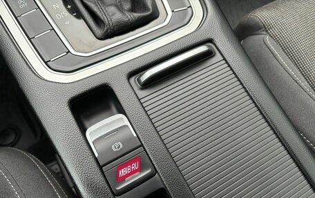 Volkswagen Passat B8 рестайлинг, 2017 год, 1 999 000 рублей, 25 фотография