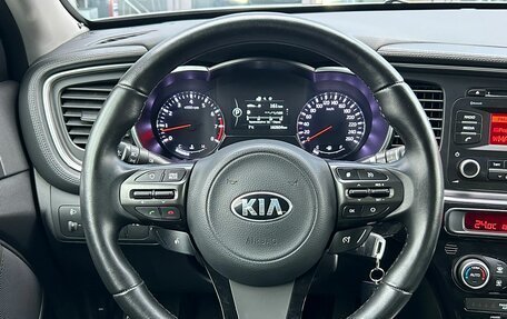 KIA Optima III, 2014 год, 1 245 000 рублей, 14 фотография