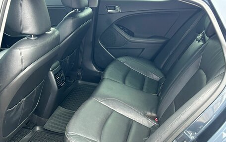 KIA Optima III, 2014 год, 1 245 000 рублей, 12 фотография