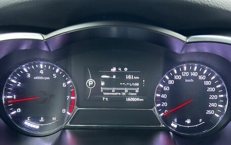 KIA Optima III, 2014 год, 1 245 000 рублей, 15 фотография