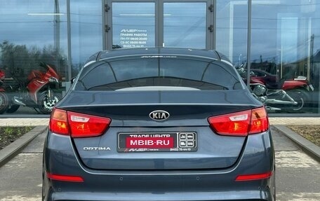 KIA Optima III, 2014 год, 1 245 000 рублей, 6 фотография