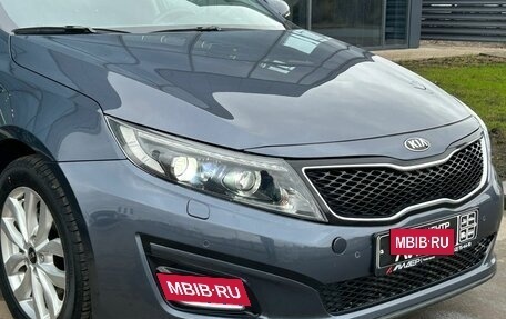 KIA Optima III, 2014 год, 1 245 000 рублей, 7 фотография